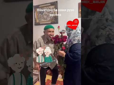 ДАЙ АЛЛАХ ВСЕМ ТАКУЮ ЖИЗНЬ ❤️☝🏻.