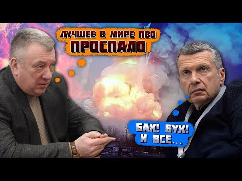 💥2 ЧАСА НАЗАД! "В ЗАВОД ЦЕЛЯТСЯ - ВСË ТУДА ЛЕТИТ"! Потужніше ОРЄШНІКА - атака на СМОЛЕНСЬК! Гучно!