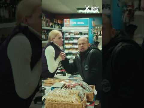 Преподал урок вежливости