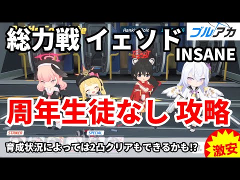 thumbnail_NlDAxQfd-HE