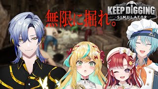 【とらべら】さあ、口じゃあなく手を動かすんだ諸君！！　私は一杯コーヒーでものませてもらうとするよ♪【ミラン・ケストレル/立伝都々/渚トラウト