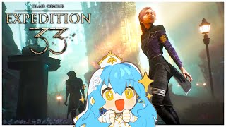 I heard this game is very French