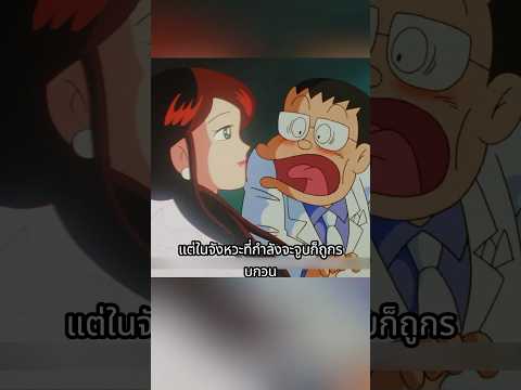 👹💃 งานเลี้ยงไม่มีแฟน เหล่าปีศาจจัดให้