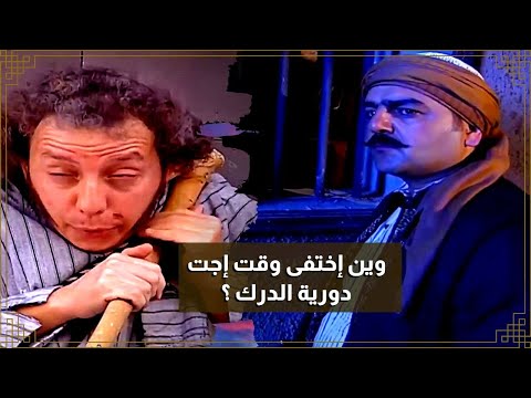 اقوى حكايا باب الحارة : حكاية سطيف مع الزعيم و العكيد ابو شهاب ج2