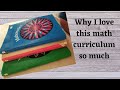 Math Book Features and Recommendations