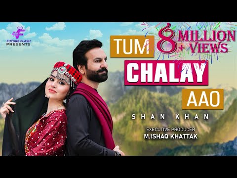 Tum Chalay Aao Paharon Ki Kasam 2.0 | Shan Khan Songs | Latest Song 2024