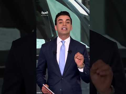 AlArabiya العربية