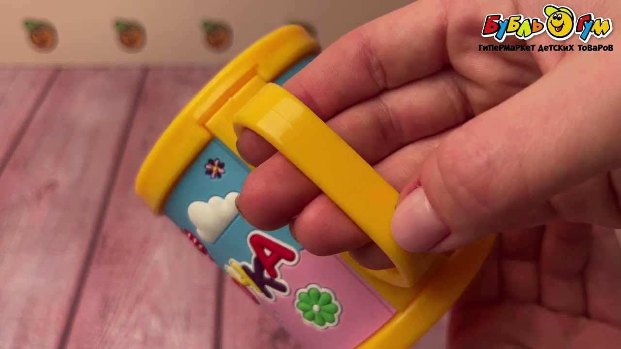 Кружка Лапочка ПВХ - видео Кружка Лапочка ПВХ - видео