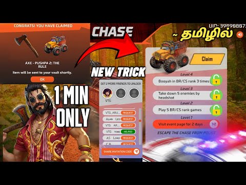 HOW TO CLAIM PUSHPA MONSTER TRUCK | FREE FIRE NEW EVENT TODAY | FREE DIAMOND 💎