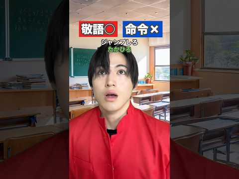 【前編】みんなでクリアしたい...