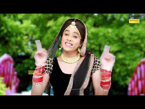 बैठो पास मेरे न आज कहीं तुम  जाओ ~ Betho Pass Mere Na Aaj Kahi Tum Jaao | Radha Krishna Jhanki Dance