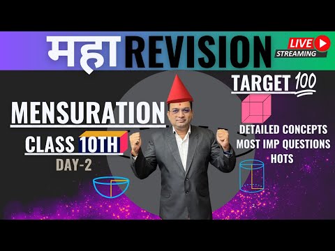 Mensuration Class 10th | Maha-Revision Series | Part -2 #maharevision