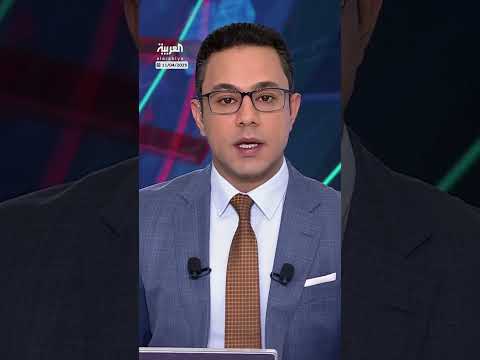 AlArabiya العربية