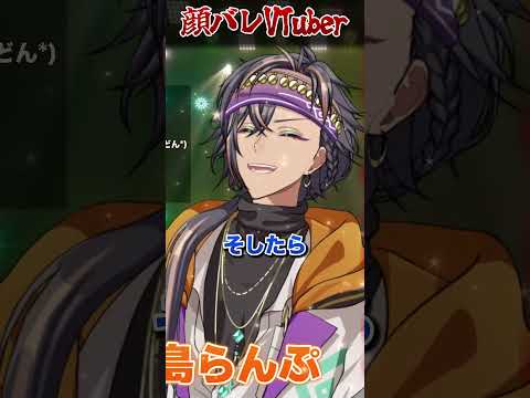 thumbnail_Nm11SG5hmLo