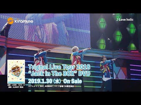 Trignal Live Tour 2018 “Jack in The BOX” DVD 2019.1.30 Release