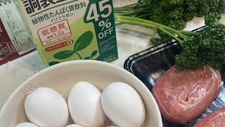 夜食にオムライス作るよ