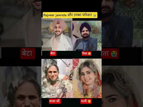 Rajveer jawnda and parmjeet kaur and ashwinder kaur age transformation journey #rajveerjawanda #