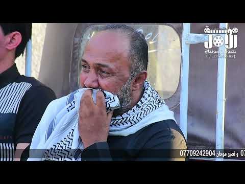 الناعي احمد الكعبي . المرحوم غانم ابو باقر المالكي