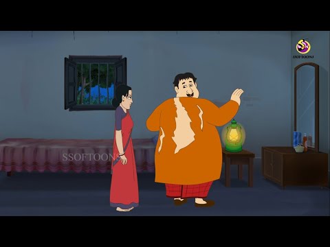 कुरता फटा, स्वाद जमा | Hindi funny animated story | Comedy Funny Stories