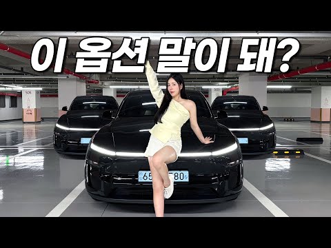 테슬라 오너가 모르는 기능? 모델Y를 내가 살 수 밖에 없는 이유..