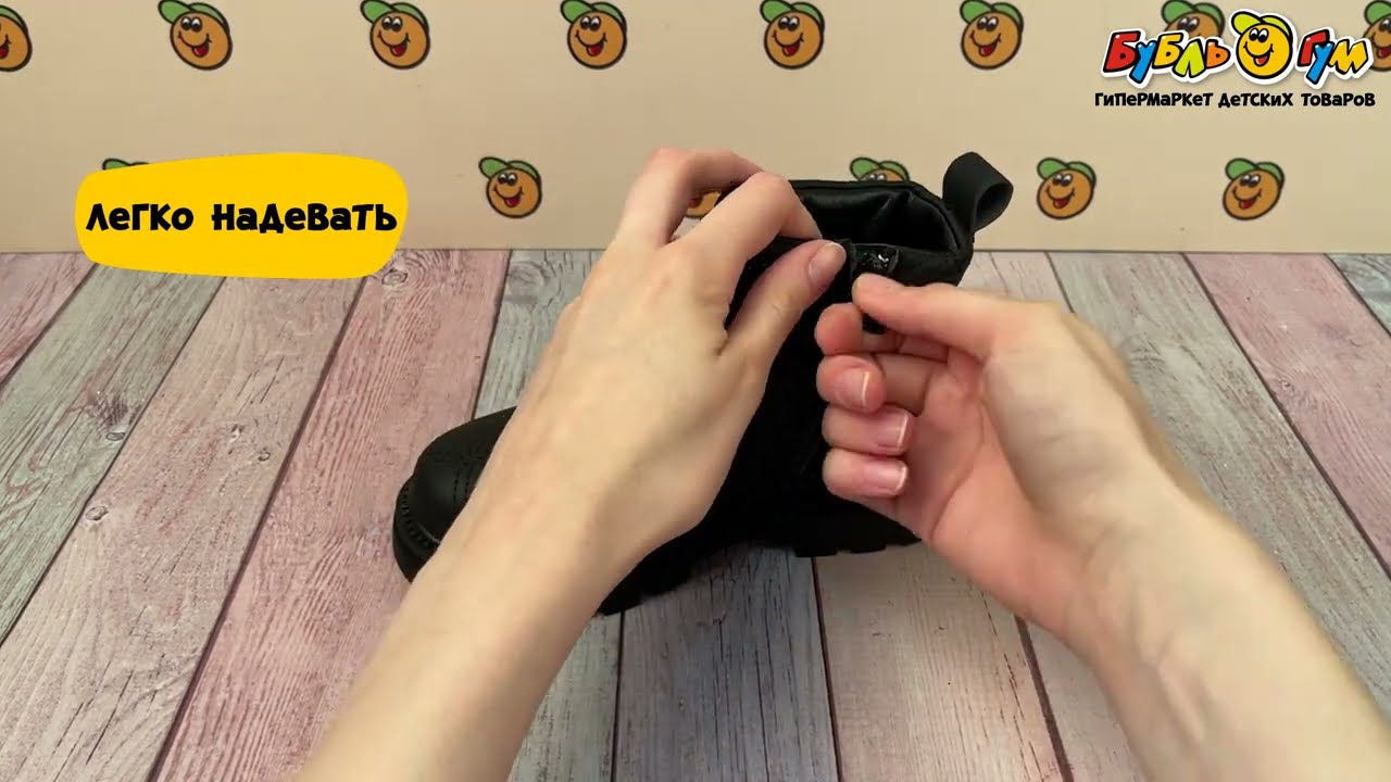 Ботинки Pasito демисезонные с декоративной строчкой и застежкой-молнией черные - видео