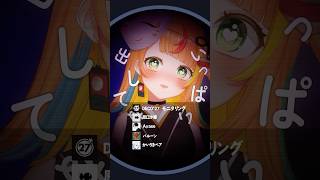 【モニタリング×ボカロ】かっこよすぎるマッシュアップ歌ってみた【小廻こま/ミリプロ】