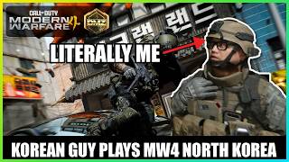 South Korean Guy Plays MW4 DMZ in North Korea