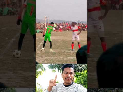 এক গোল দিয়ে গোলকিপার মজার টেকনিকে সময় নষ্ট করে শিখে রাখুন #sorts #shortvideo #funny