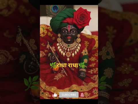 Shri Krishna kahte hai🌼 🙏#shortsfeed #motivational #trending #ytshorts #viral #shorts