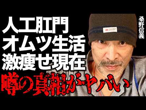 ニュースの動画サムネイル - 