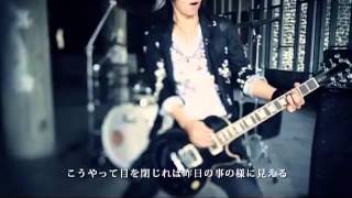 「to you...」／HERO [FULL PV]