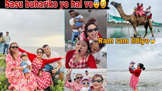Gujrat Dumas Beach Trip with Family❣️|| Our First Experience