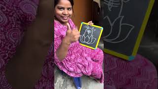 How to draw mahadev shiv  with  Number 5  letter U// mahadev shivratri special//nag panchami special