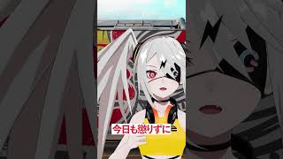 【超ド級の爽快感】ZONe ぶっちぎりライオン丸【発売未定】#shorts