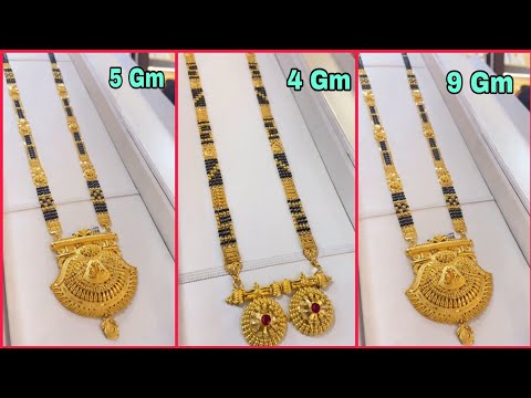 Indian gold mangalsutra design 2024// daily wear gold necklace Mangal sutra