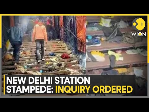 New Delhi Station Stampede: 18 Dead Due To Maha Kumbh Rush; High-Level Committee Begins Probe | WION