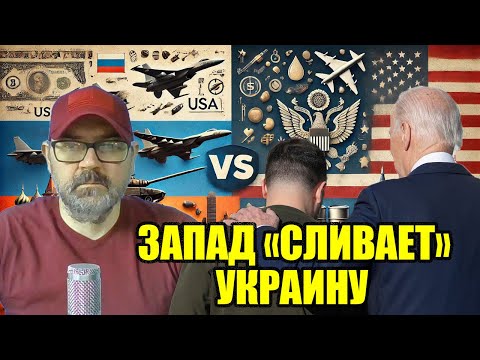 ⚡️Шольц сливает Украину ⚡️Конфликт в Украине нужно было давно закончить ⚡️Москва нашла хитрый способ