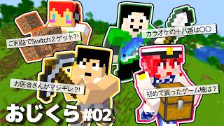 動画サムネイル