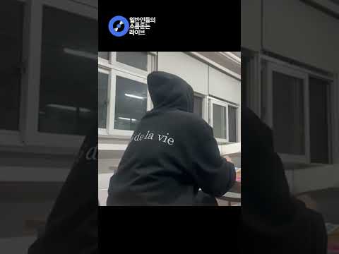 일반인이 강의실에 앉아서 가볍게 불러본 내가 아니라도 (주호) cover