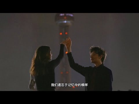 第一次在未婚妻面前穿上西装