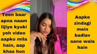‼️😳Agar aapko yeh video mila hain yaa aap tak pohacha hain toh badlav pakka hain !janlo jaldi sein