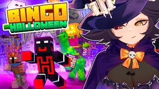 GANO el EVENTO de SHADOUNE - BINGO de HALLOWEEN