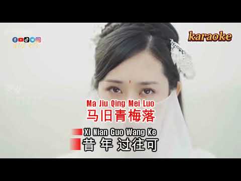 阿月月 – 於君書 YOjunbook 卡拉OKKTV 伴奏 左伴右唱 karaoke 卡拉OK 伴唱 instrumental阿YueYue – Yu Jun Shu 予君書karaoke