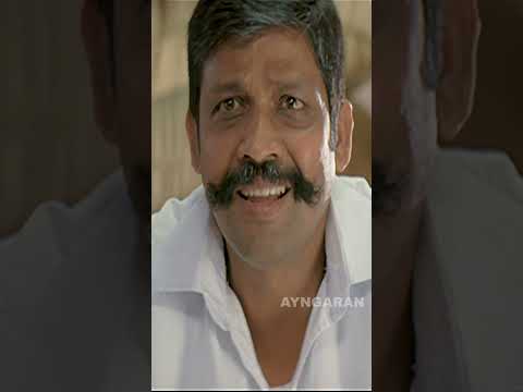 பையன் தகுதிக்கு மீறி ஆசைப்படுறான் டேய் | Bharath Birthday Special #Shorts | Ayngaran