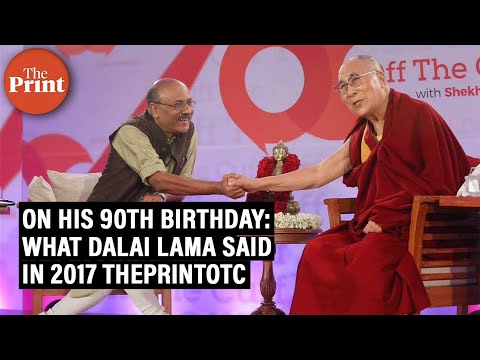 When Dalai Lama, now 90, outlined his views on China, faith &amp; gave Trump advice in 2017 #ThePrintOTC