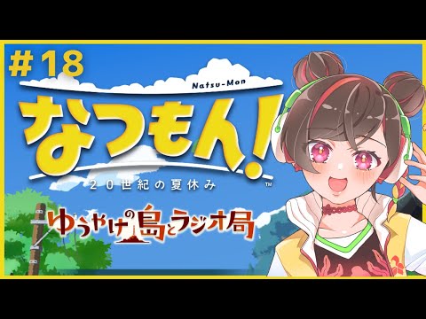 thumbnail_Nn4VfVklY5E