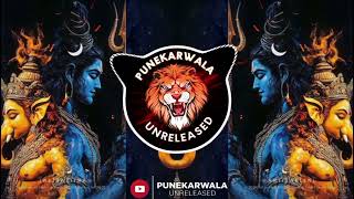 Ganana Ghungru Haravala || Mahakal Dhol Mix ||Ganpati 2025 || Bsk Brothers || Punekarwala Unreleased