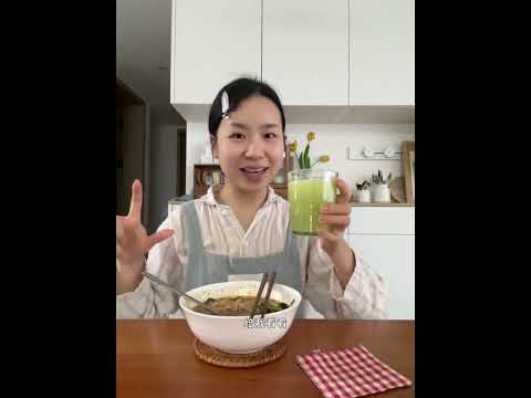 新的故事 会在秋风中慢慢开始 #vlog #今天穿什么 #认真生活 #infj #早餐