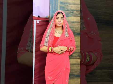 है ना मेरी जेठानी cute // स्वर्ग जैसा ससुराल #dikshu09 // DIKSHA CHAURASIYA #story