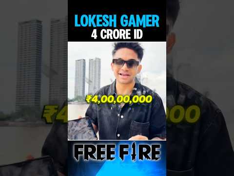 Lokesh Gamer Id😱-para SAMSUNG A3,A5,A6,A7,J2,J5,J7,S5,S6,S7,S9,A10,A20,A30,A50,A70 #shorts ,